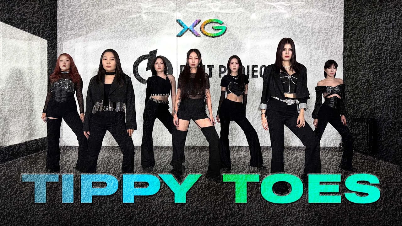 XG - TIPPY TOES | DANCE COVER by DIGIT PROJECT