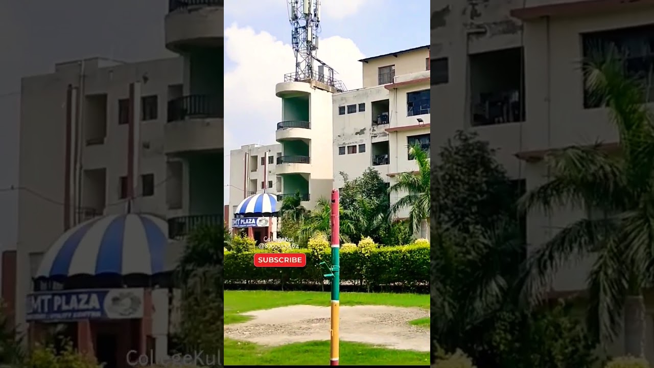 IIMT College Campus Tour Greater Noida
