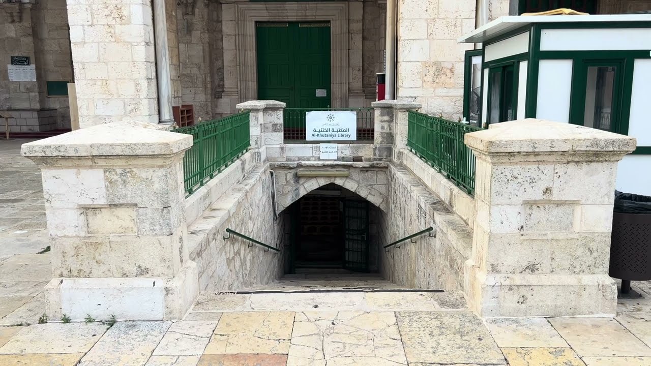 مسجد الأقصى القديم / الممرّ المزدوج