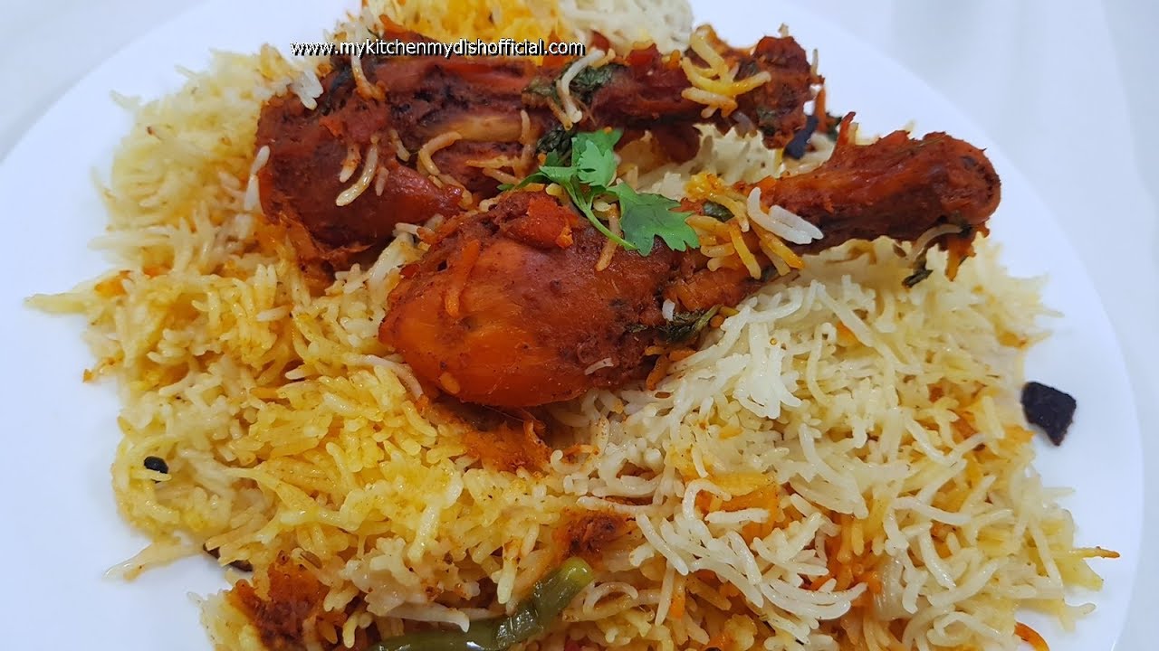 Chicken Tikka Biryani Recipe Step by Step | Eid Special | चिकन टिक्का ब्रियनि | My Kitchen My Dish