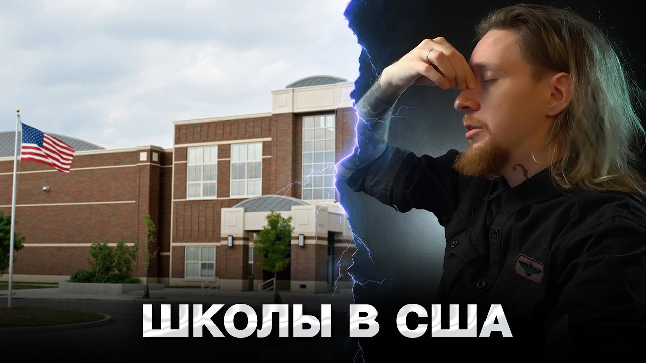 НЮБЕРГ СНОВА ПЕРЕЕЗЖАЕТ?