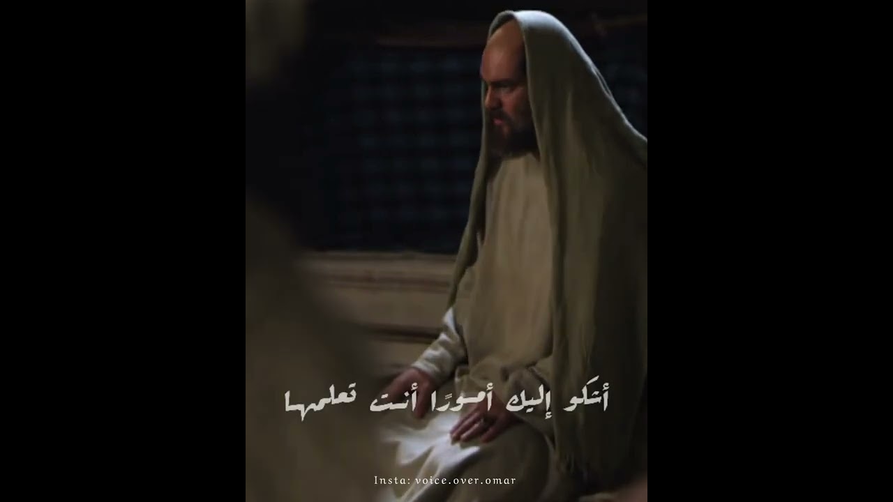 طرقت باب الرجا والناس قد رقدوا  ، أداء : عمر درابكه