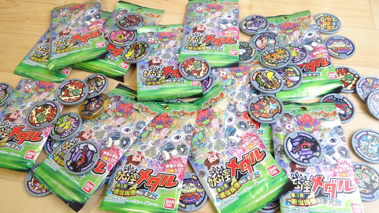 たびガッパが出ればコンプ！2回目BOX開封の妖怪メダル3章 全30種【前編】6パック開封レビュー！妖怪ウォッチ 進化妖怪のヒミツ