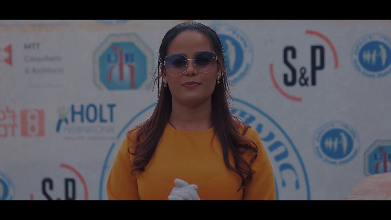 ስለ እናት የበጎ አድራጎት ድርጅት 3_Sele Enat Charitable Organization 3