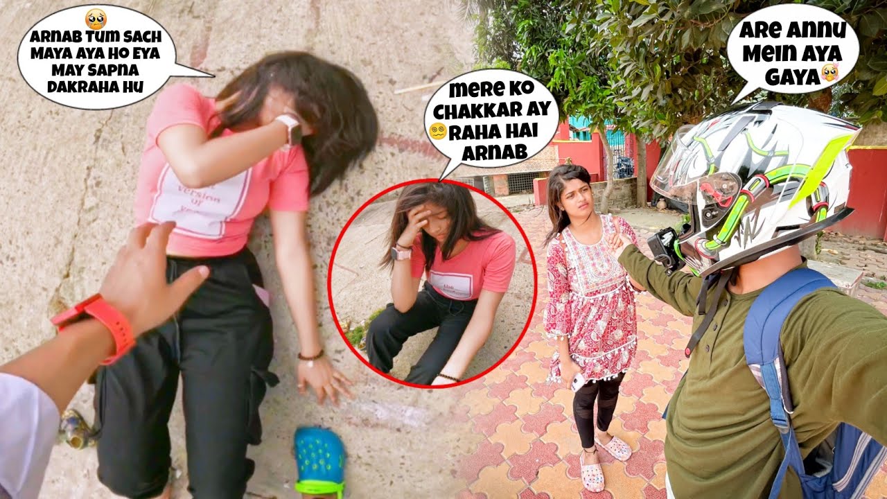 Annu Mara Ayanay Ka Khushi Say Behosh Ho Gaya😭|| Annu 3 Din Say Kaya Nahe 🥺||@ARNABLIFESTYLE