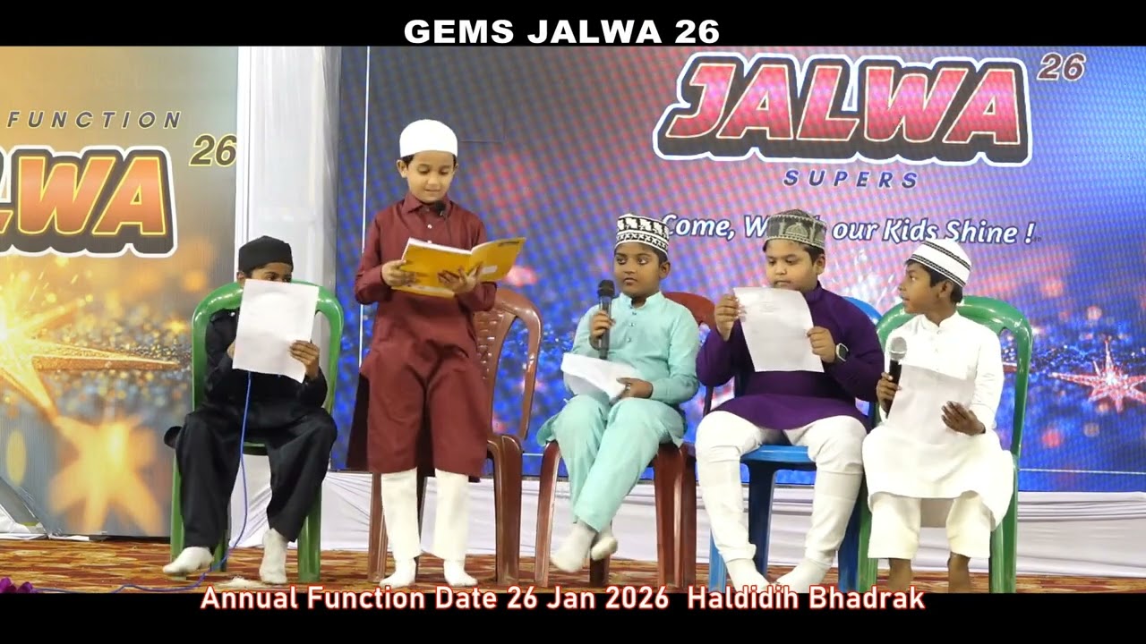 Urdu ke Ullu | Class 4 Boys | D2A9 ~ Jalwa 26 ~ GEMS-B