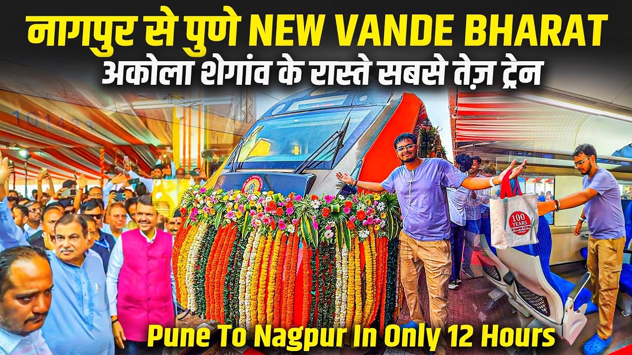 Nagpur - Pune New Vande Bharat Express Inaugural Special Journey With Food Review *12 ghante isme* 