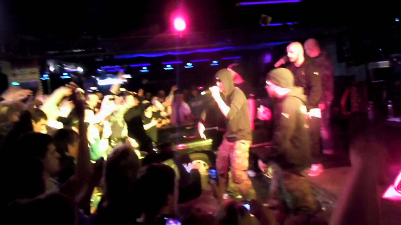 Многоточие - Мир не без