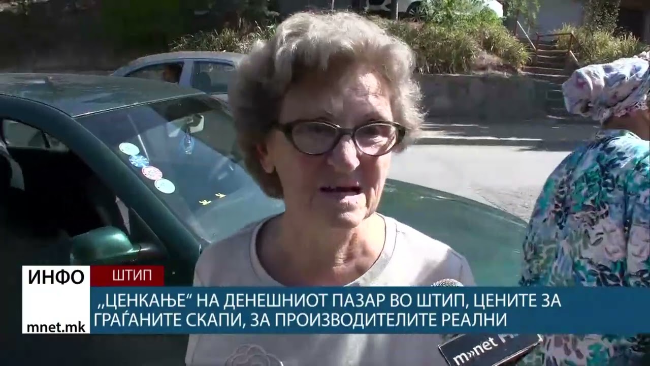,,Ценкање“ на денешниот пазар во Штип, цените за граѓаните скапи, за производителите реални
