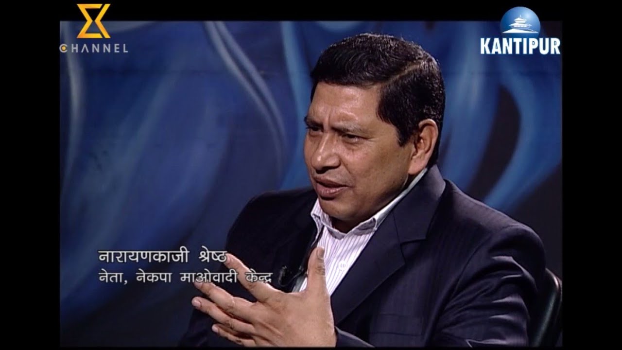 Fireside with Narayankaji Shrestha 01 Aug