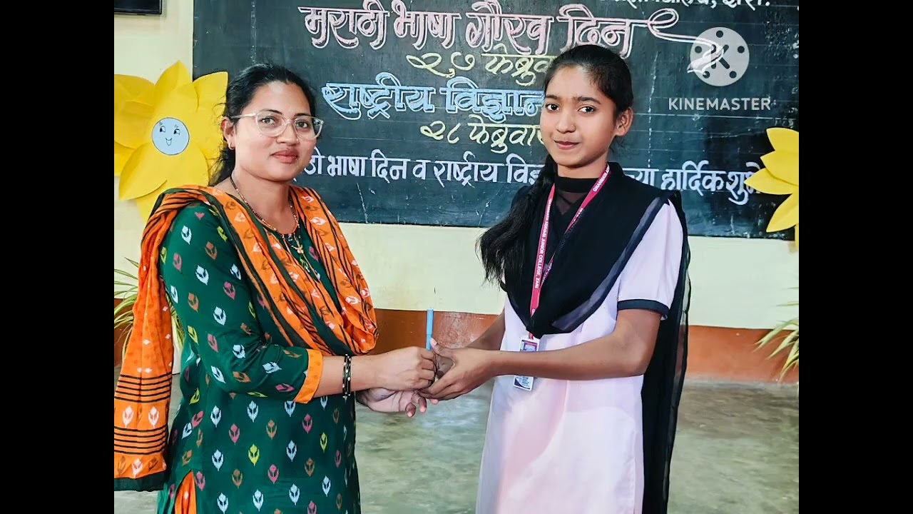 Gnanmata Zari School , मराठी भाषा गौरव दिन , 27/02/2026