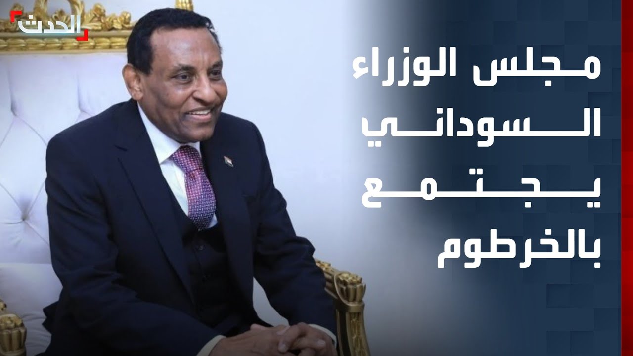 مراسل 
