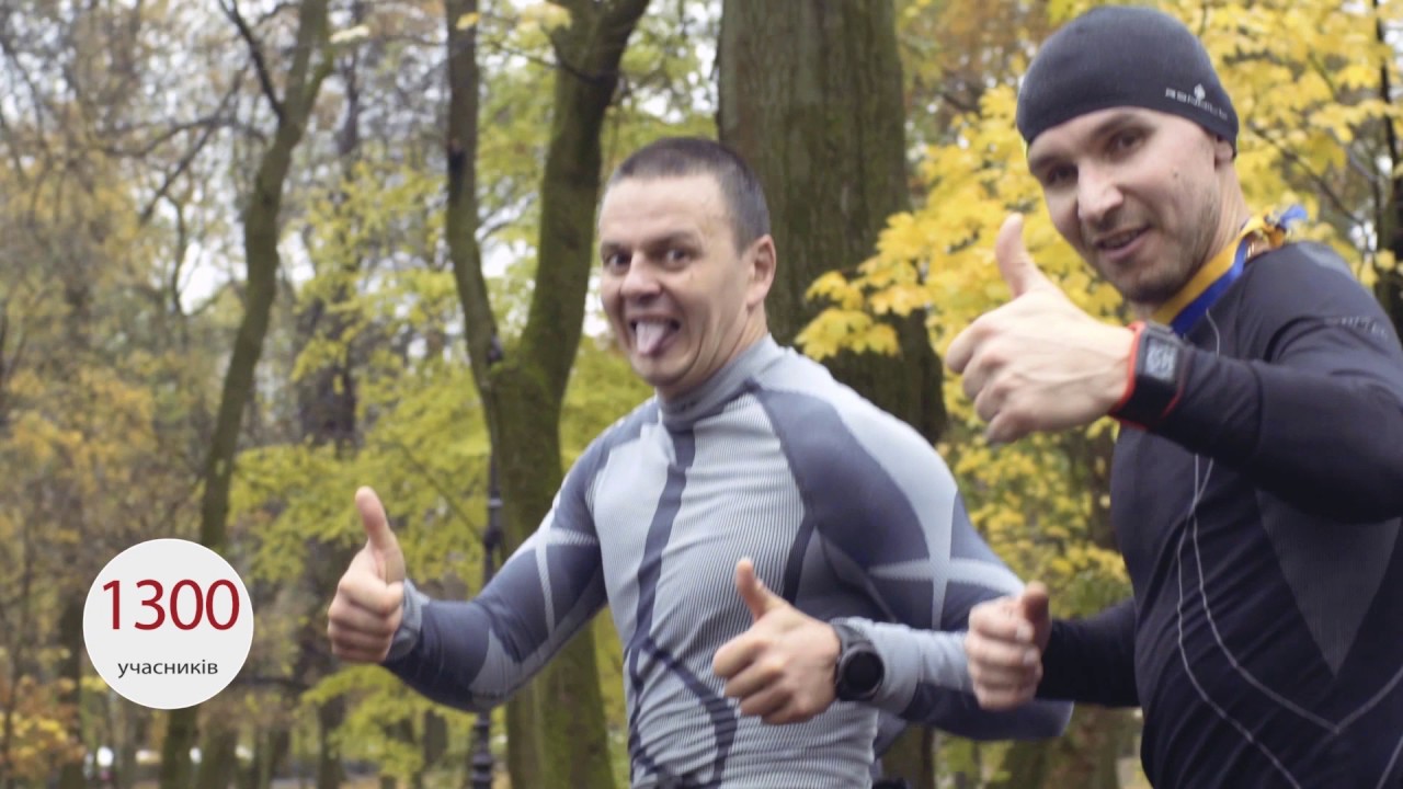 Grand Prix Lviv Half Marathon 2016