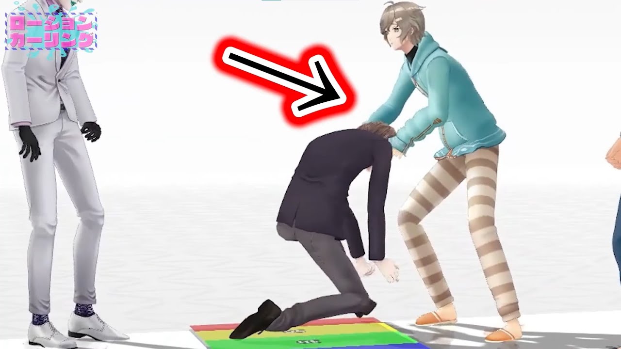 【彩虹社】彩虹社男人們夢想中的潤滑液冰壺大賽最終回