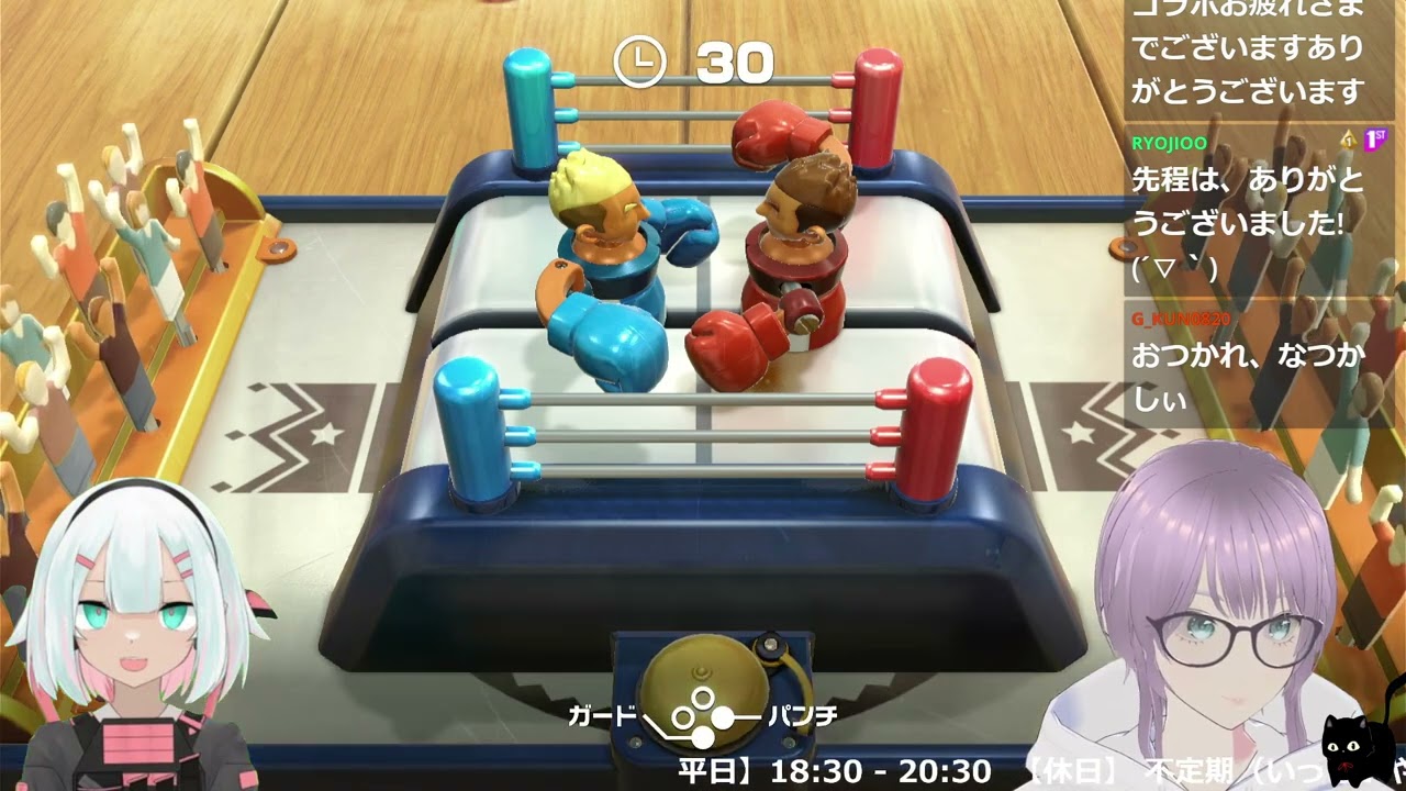 【#アソビ大全】あまりにも突発 with あめちゃん