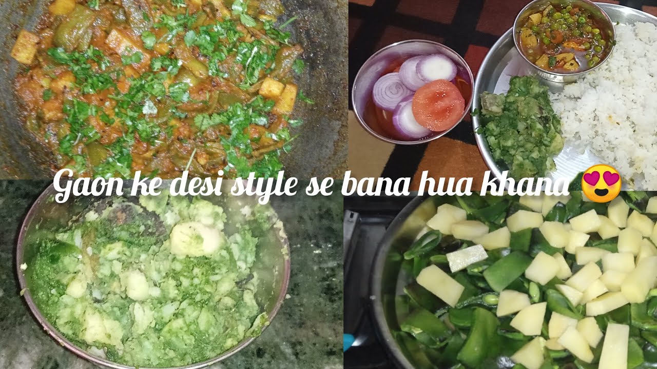 Aaj banaya gaon ka desi khana😍😋                         #foodlover||#villagefood                    
