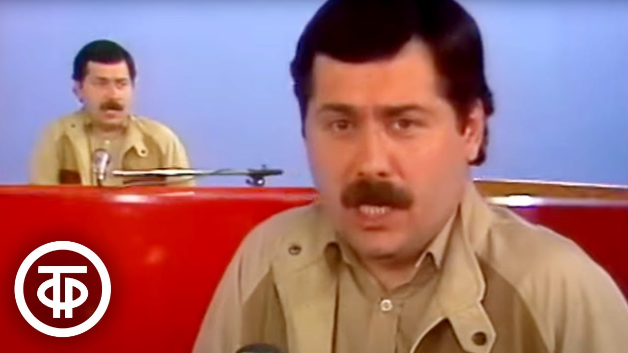 Сергей Крамаренко. Шуточные "футбольные страдания" (1986)
