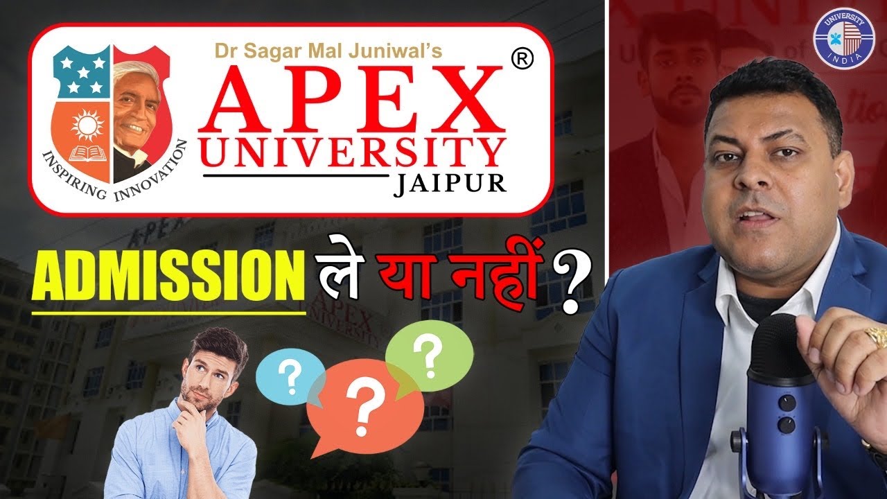 Apex University Jaipur के पास क्या क्या मान्यताएँ हैं? ओर कौनसे Courses करा सकती है?🤷‍♂️