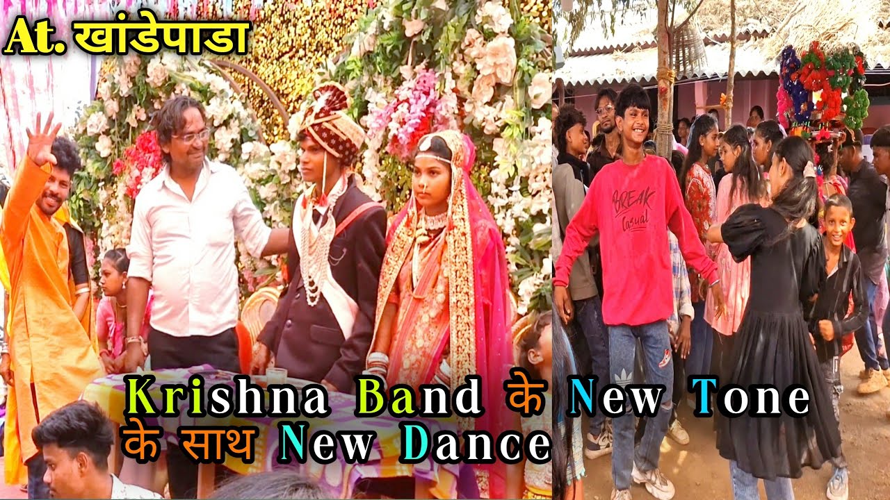 Krushna Band के New Tone के साथ New Dance | Krushna band New Look 2025
