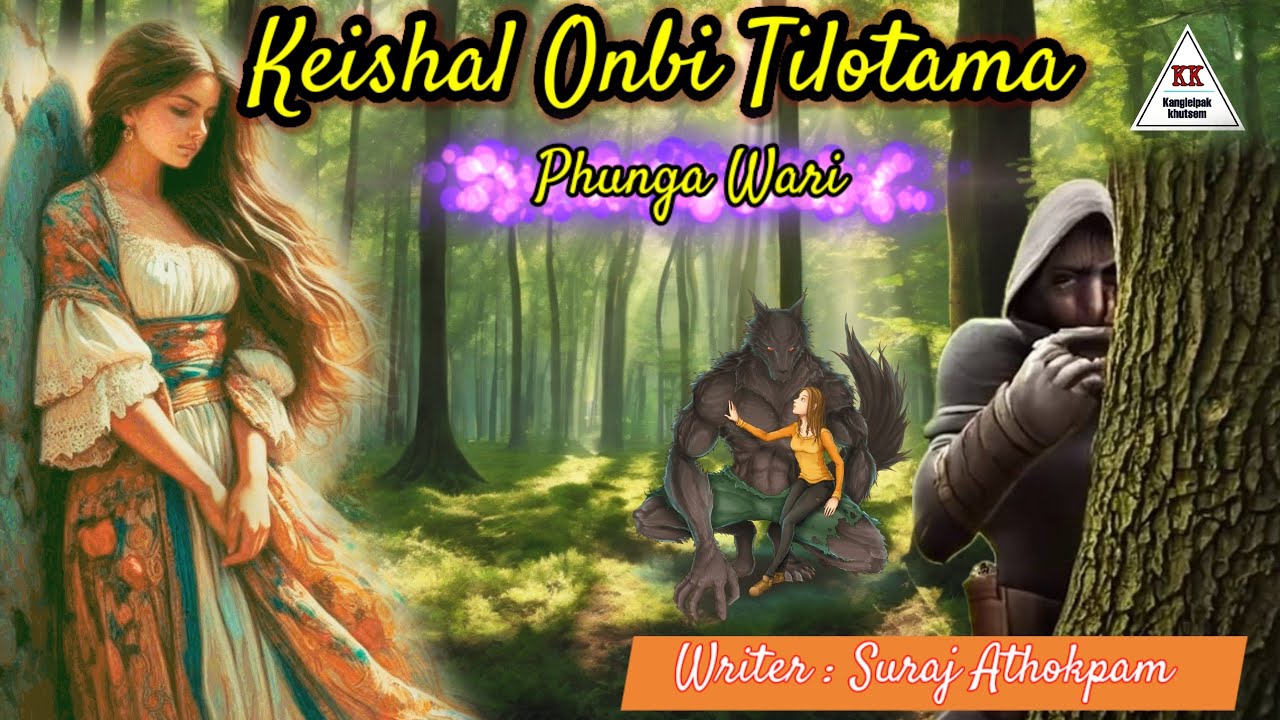 KEISHAL ONBI TILOTAMA || Phunga Wari