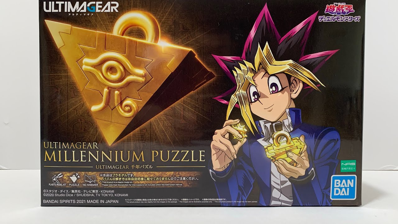 Ultimagear Millennium Puzzle unboxing assembling and solving