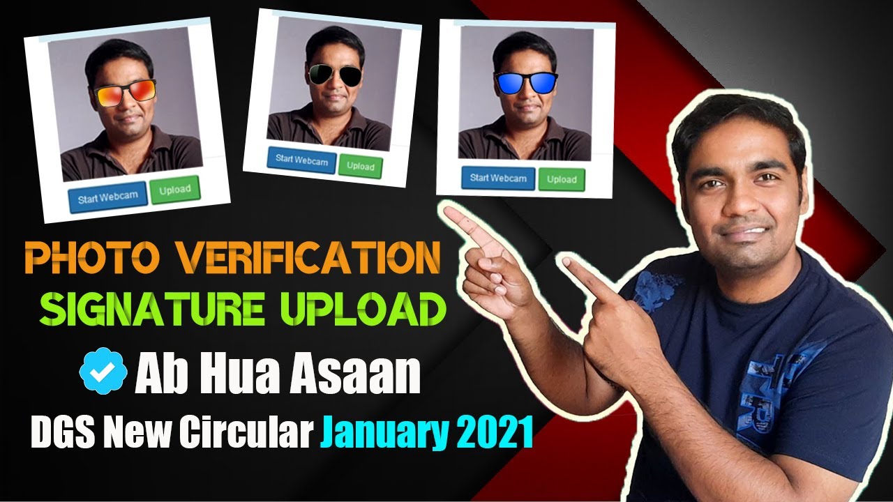 E learning Indos Photo Verification & Signature upload Solved | DG Shipping Exit Exam Rule 2021