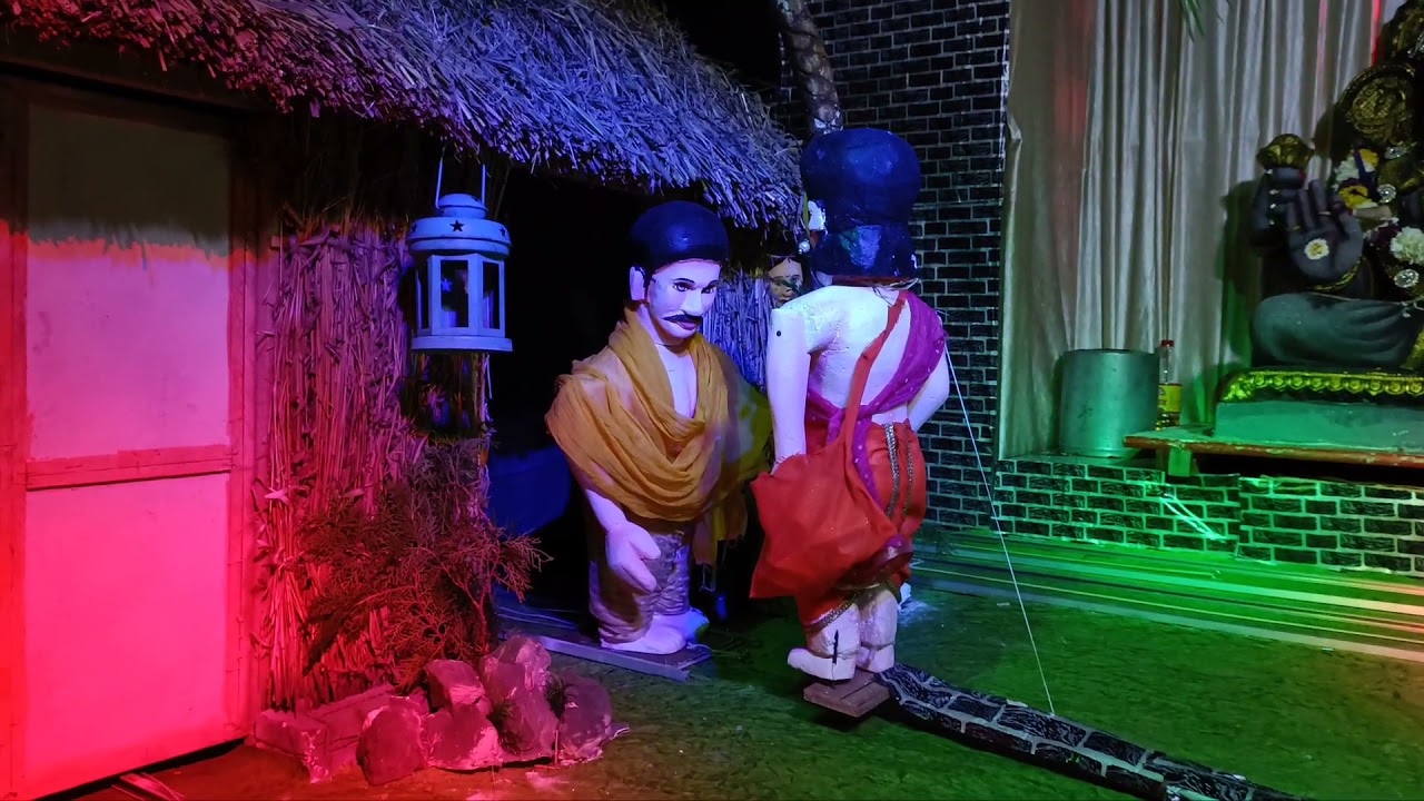 संत ज्ञानेश्वर महाराज चलचित्र Decoration