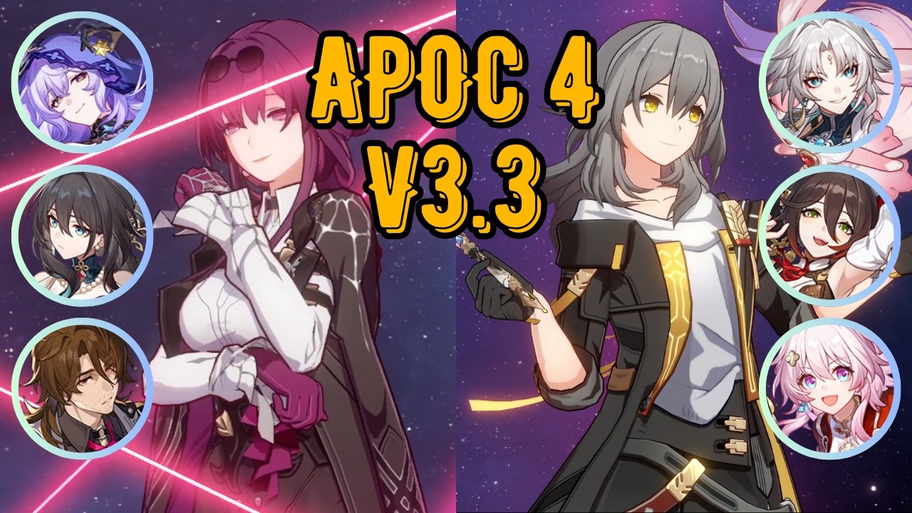 Кафка, Чёрный лебедь, Фэйсяо | Apocalyptic Shadow 3.3, этап 4 | Honkai: Star Rail