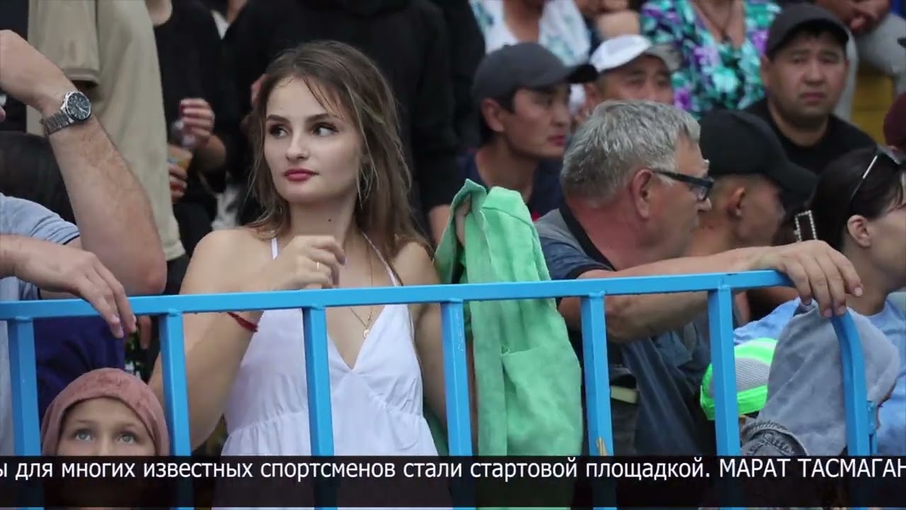 Летняя спартакиада «Ак бидай» проходит в Смирново