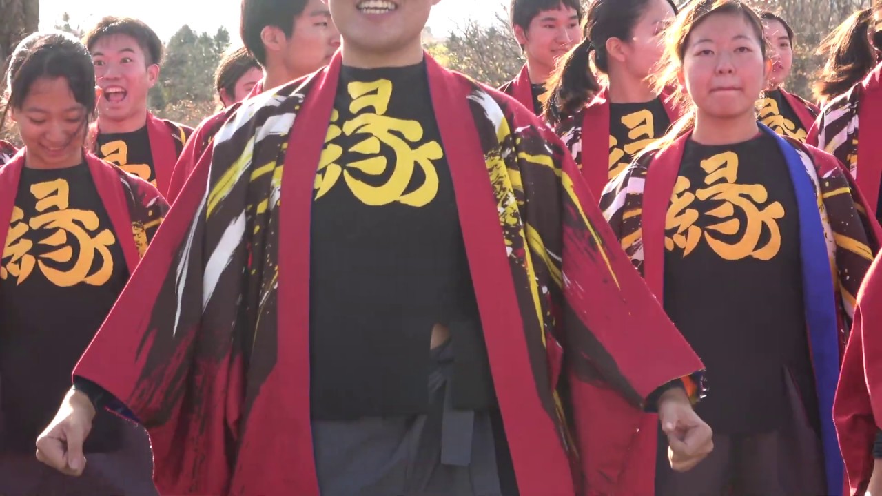 北海道大学