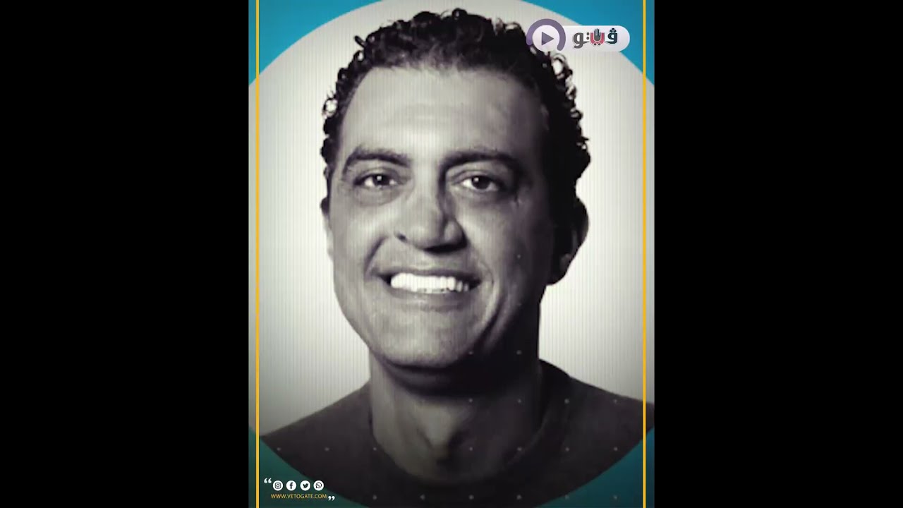 بتوصية وادي السيليكون.. من هو المصري المرشح لتولي وزارة في إدارة ترامب؟
