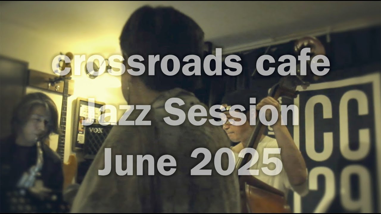 #ByeByeBlackBird #Jazzsession #Jamsession #CC29 K-Mori