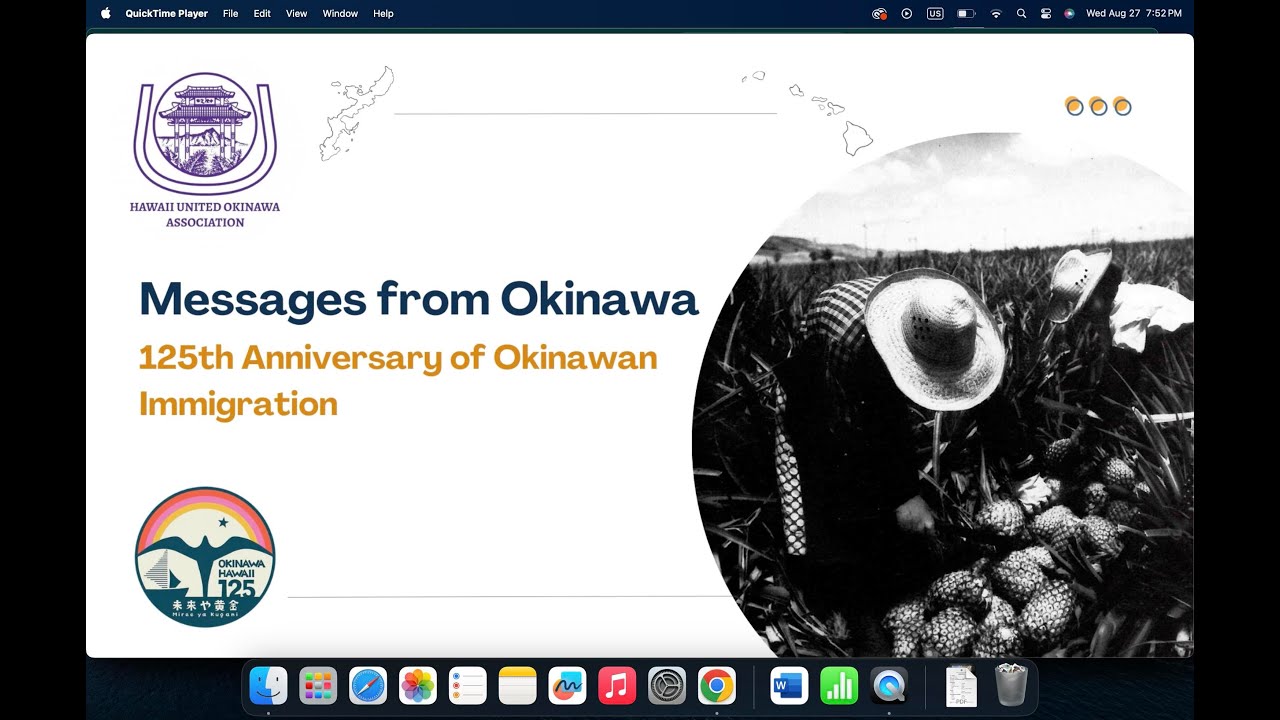 Messages from Okinawa 125th Anniversary of Okinawan Immigration to Hawaii