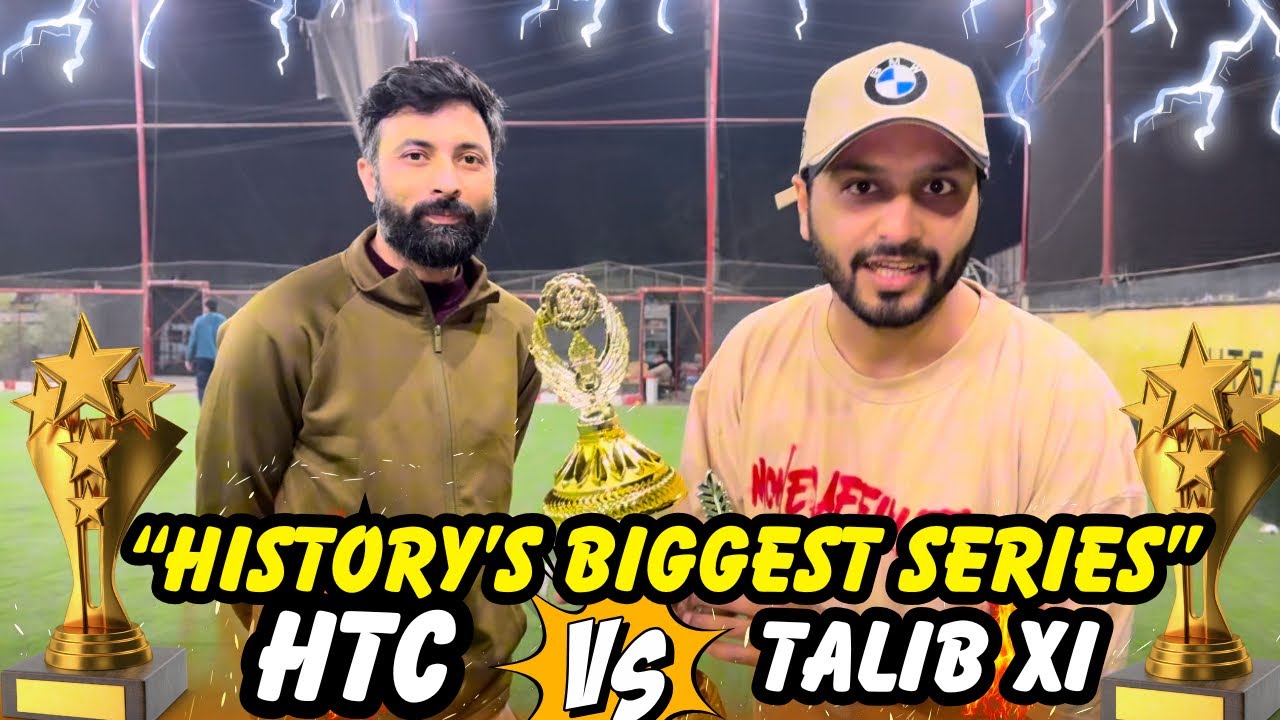 History in the Making || The Greatest Cricket Series Ever  ! 🏏😱