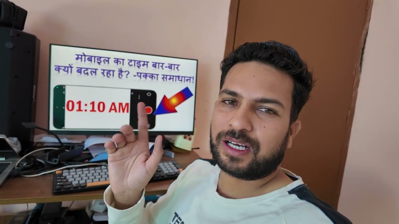 Phone Ka Time Bar-Bar Kyun Change Ho Raha Hai Pukka Solution! #PhoneTimeProblem #TimeChangeIssue