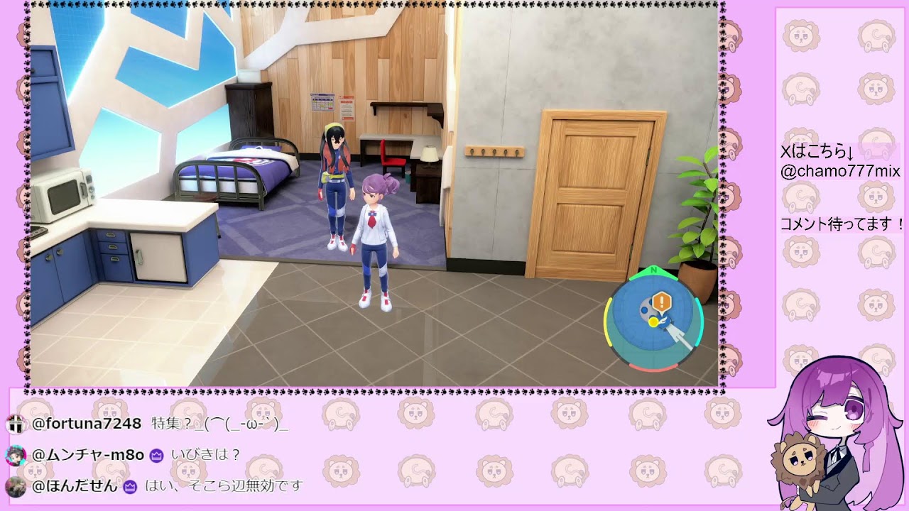 DLC編～視聴者からもらった卵から孵化したポケモン縛り～【ポケットモンスター バイオレット】