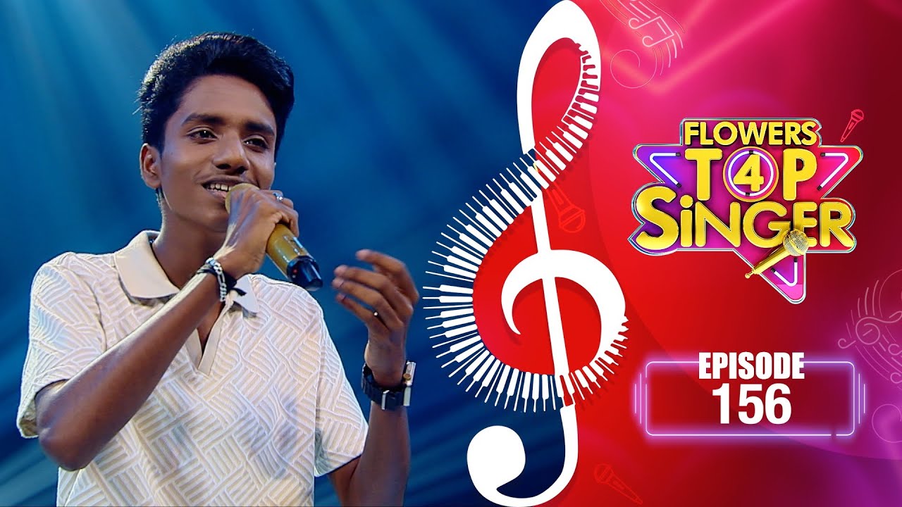 Flowers Top Singer 4 | Musical Reality Show | EP# 156