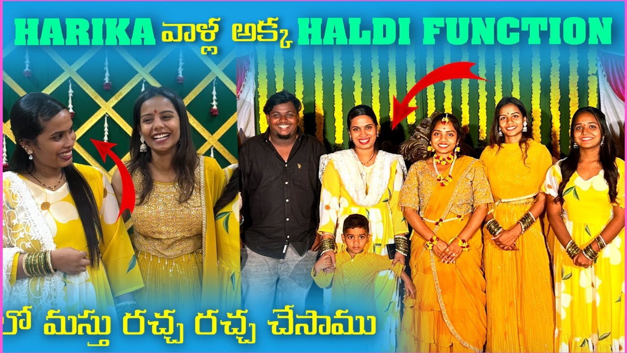 Harika వాళ్ల అక్క Haldi Function లో మస్తు రచ్చ రచ్చ చేసాము||harikapsndanafamily|| @pareshanboys