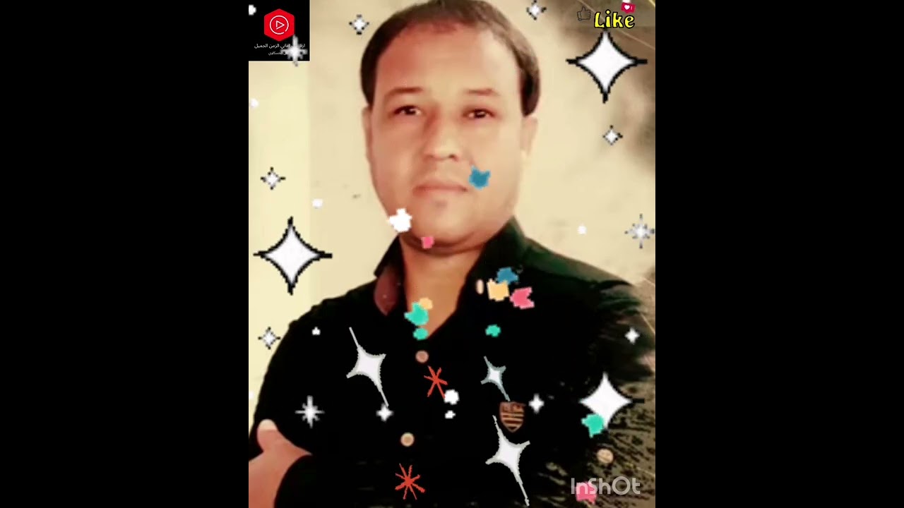 صلاح هليل