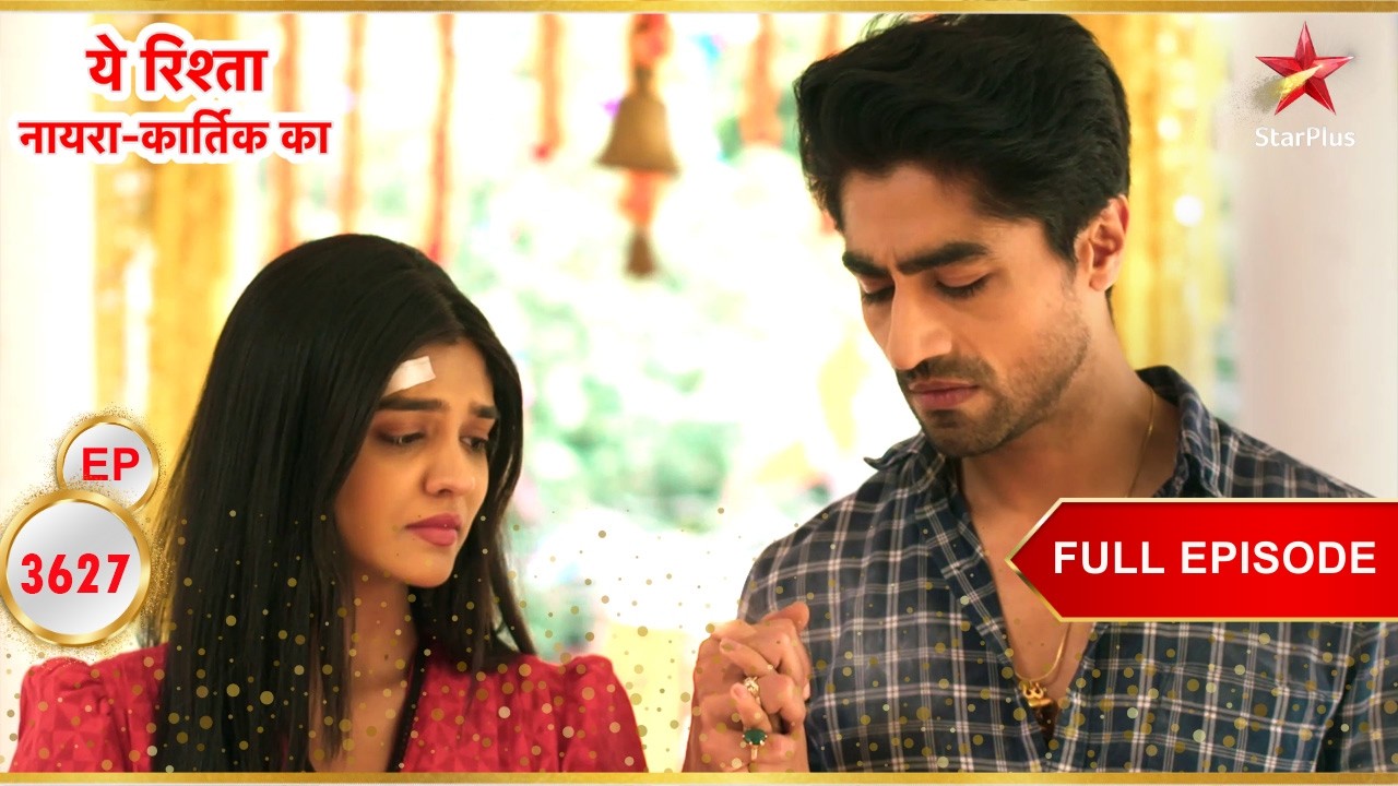 क्या Akshara और Abhimanyu की शादी होने वाली है? | Full Ep. 3627 | Yeh Rishta Kya Kehlata Hai