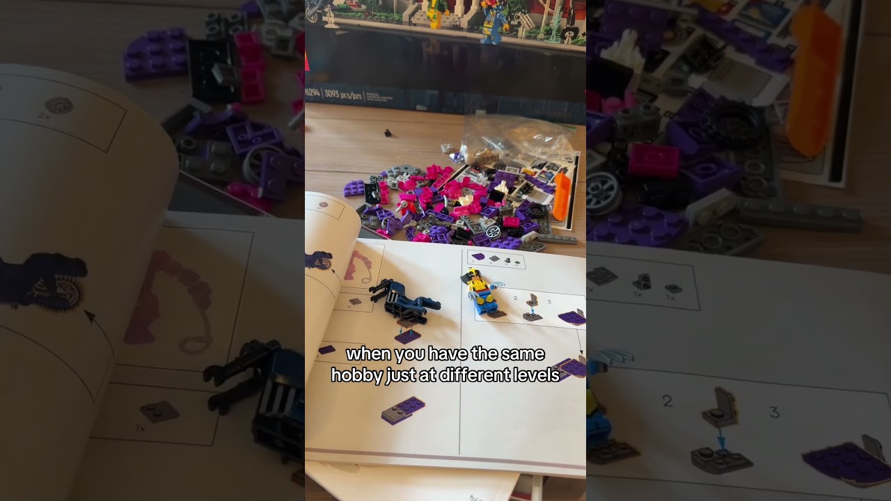 Мы оба любим LEGO… просто разные наборы.