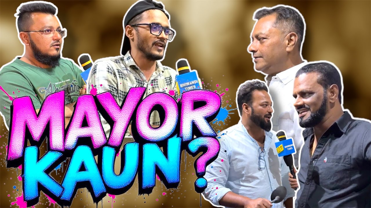 Mayor Election Par Kuch Logo Se Baat chit. Log Kya Sochte Hai.