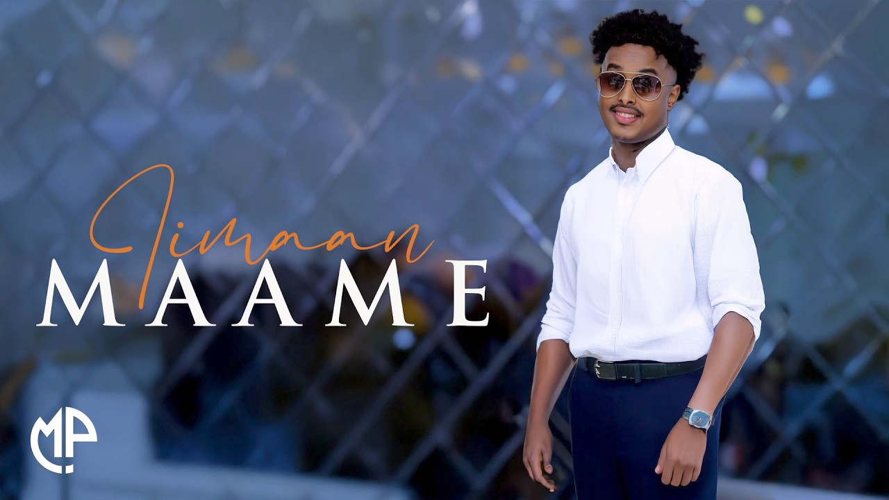 MOHAMED MAAME 2026 | IIMAAN KUGU MAALNAY | HEES CUSUB