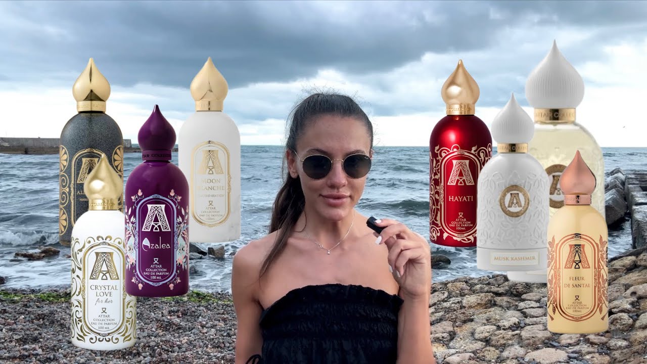 ATTAR COLLECTION - БЮДЖЕТНАЯ НИША С ХАРАКТЕРОМ #парфманьяк