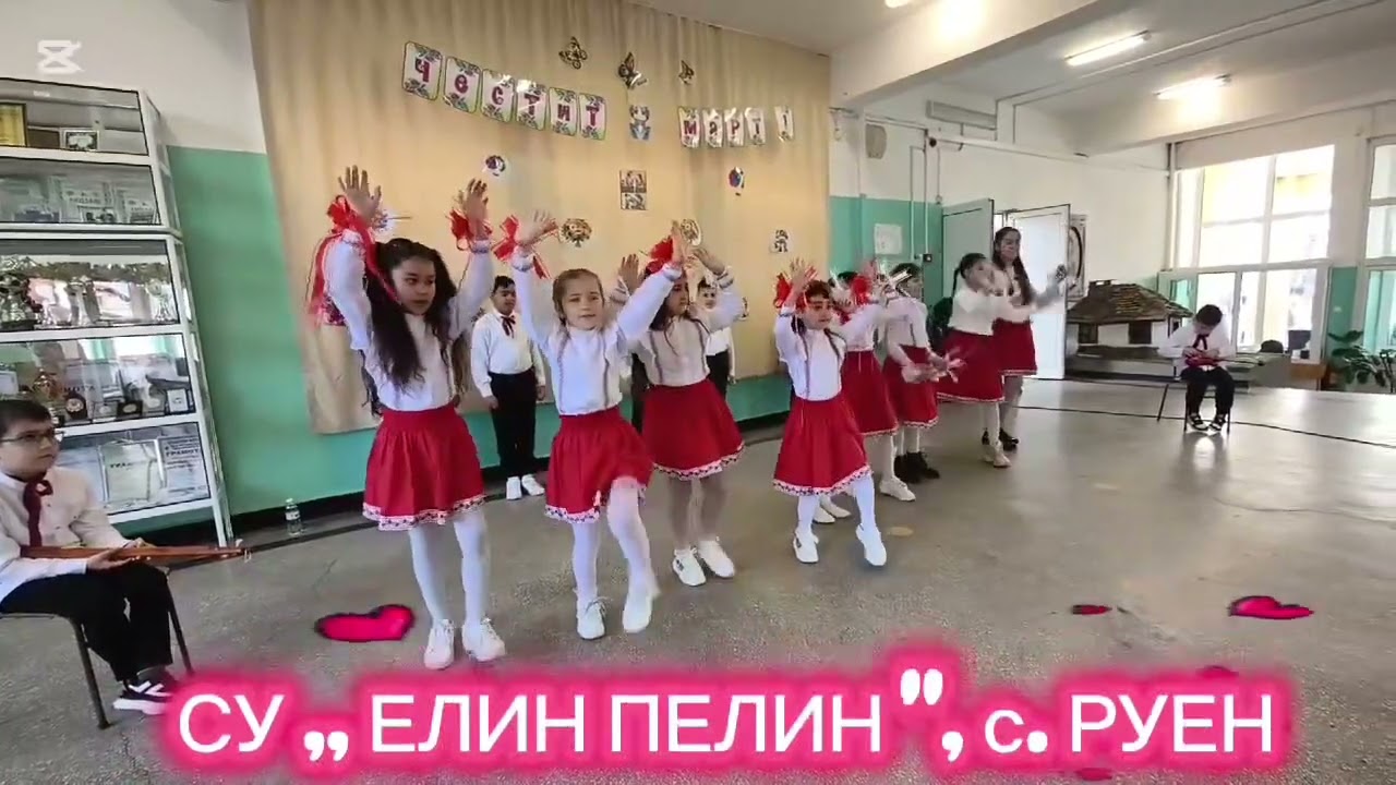 🌹🌹🌹Честит 8-ми март!3
