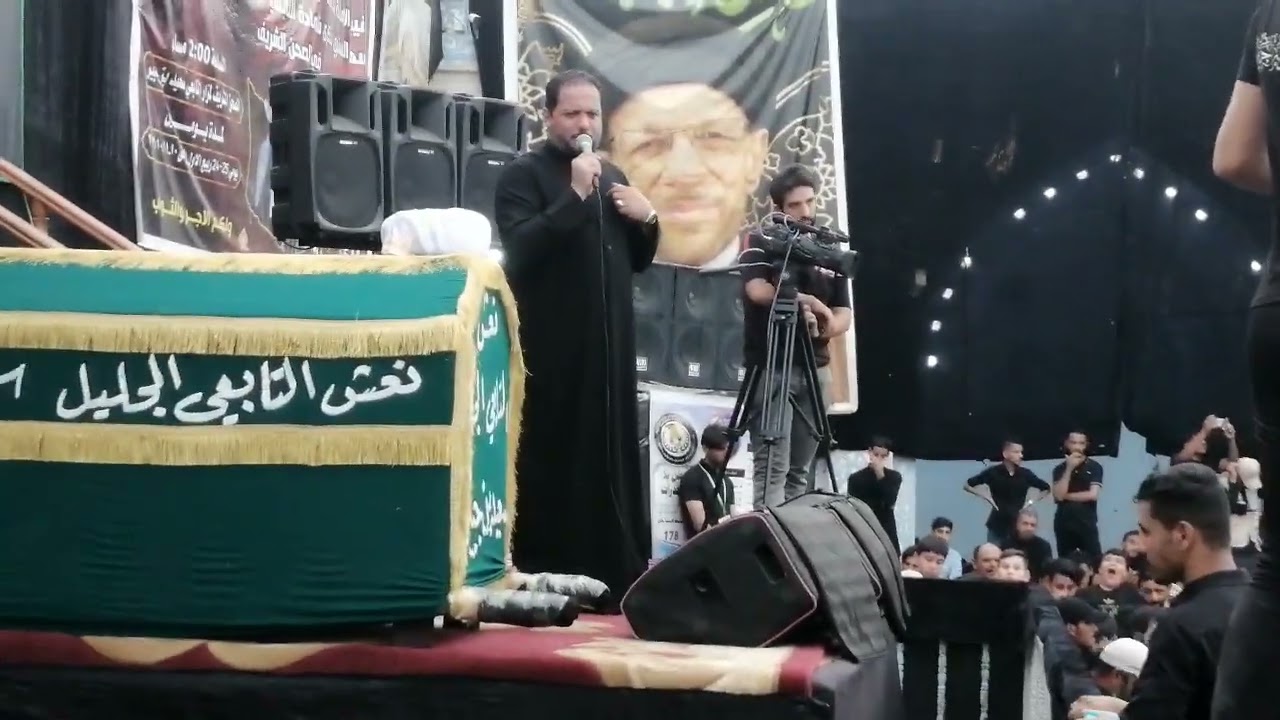 نعي الرادود عمار الكناني في ذكرى شهادة التابعي سعيد بن جبير رضوان الله عليه قظاء الحي محافظة واسط