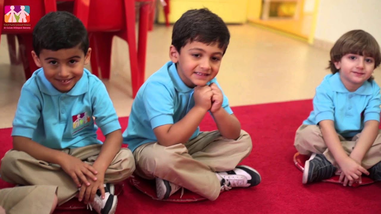 AlSalam Bilingual Nursery