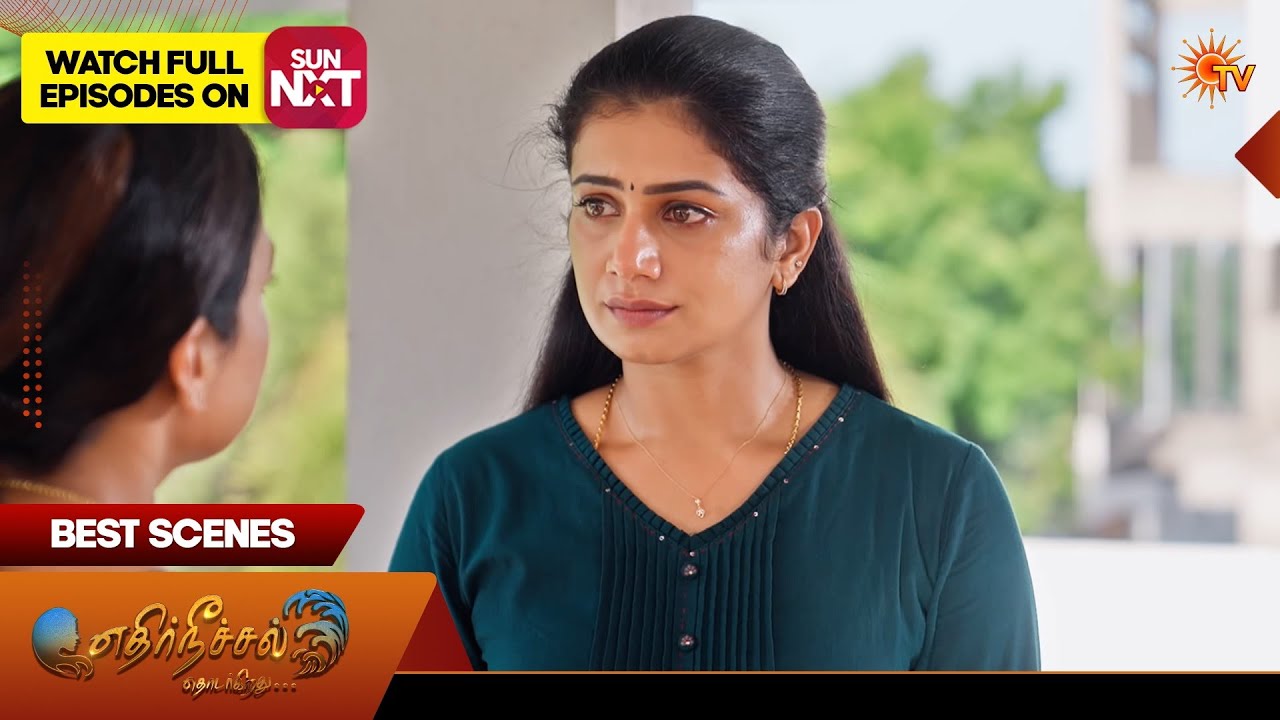 Ethirneechal Thodargiradhu - Best Scenes | 11 Sep 2026 | Tamil Serial | Sun TV