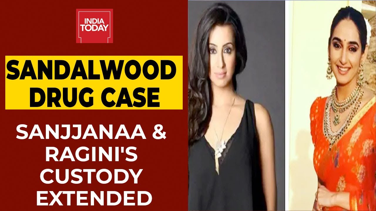 Sandalwood Drug Case: Judicial Custody Of Sanjjanaa Galarani, Ragini Dwivedi Extended |Breaking News