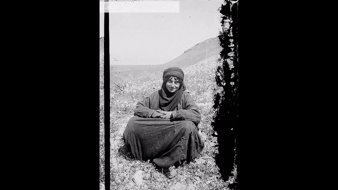Palestinian Bedouin love letter Poetry - شعر فلسطيني بدوي قديم - محمود و هاشهم السويطات ￼